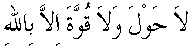 f01109.gif (1412 bytes)