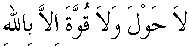 f01114.gif (1405 bytes)