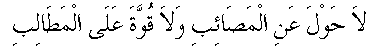 f01118.gif (1739 bytes)