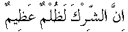 f01124.gif (1401 bytes)