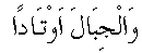 f01135.gif (1235 bytes)