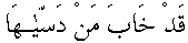 f01141.gif (1229 bytes)