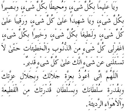 f01145.gif (7612 bytes)