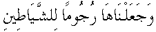 f01151.gif (1436 bytes)
