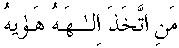 f01157.gif (1312 bytes)