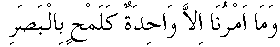 f01161.gif (1571 bytes)