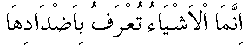 f01162.gif (1501 bytes)