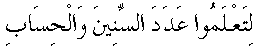 f01166.gif (1488 bytes)