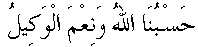 f01167.gif (1386 bytes)