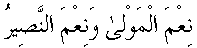 f01168.gif (1382 bytes)