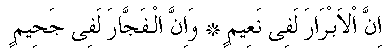 f01174.gif (1798 bytes)
