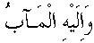 f01177.gif (1155 bytes)