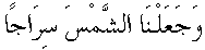 f01184.gif (1313 bytes)