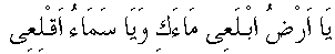 f01187.gif (1603 bytes)