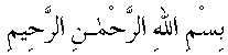 f01194.gif (1387 bytes)