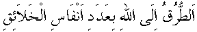f01198.gif (1641 bytes)