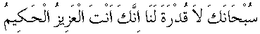 f01200.gif (1783 bytes)