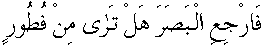 f01205.gif (1523 bytes)