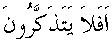 f01206a.gif (1174 bytes)