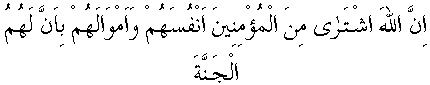 f01217.gif (2260 bytes)