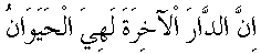 f01218.gif (1535 bytes)