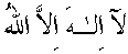 f01224.gif (1209 bytes)