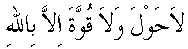 f01234.gif (1413 bytes)