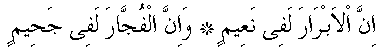 f01235.gif (1801 bytes)