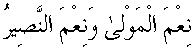 f01246.gif (1383 bytes)
