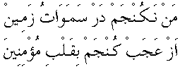 f01262.gif (1949 bytes)