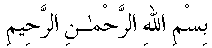 f01263.gif (1378 bytes)