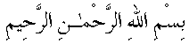 f01268.gif (1385 bytes)