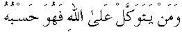 f01273.gif (1528 bytes)