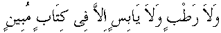 g01033.gif (1629 bytes)