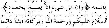 g01036.gif (2638 bytes)