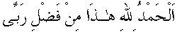 g01040.gif (1463 bytes)