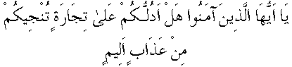 g01042.gif (2334 bytes)