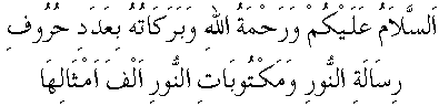 g01045.gif (2633 bytes)