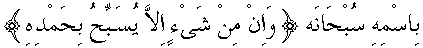 g01049.gif (1900 bytes)