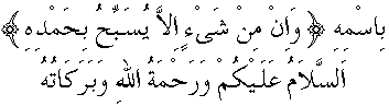 g01051.gif (2488 bytes)