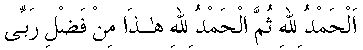 g01052.gif (1746 bytes)