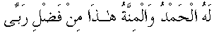 g01056.gif (1608 bytes)