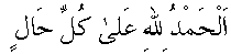 g01064.gif (1406 bytes)