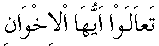 g01065.gif (1332 bytes)
