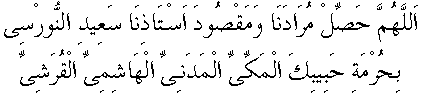 g01072.gif (2751 bytes)