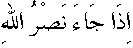 g01082.gif (1209 bytes)
