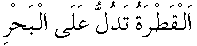g01088.gif (1392 bytes)