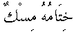 g01096.gif (1127 bytes)
