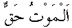 g01098.gif (1107 bytes)
