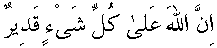 g01142.gif (1450 bytes)